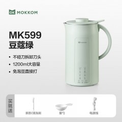 MOKKOM 磨客 1.2L大容量可拆刀头豆浆机 MK-599