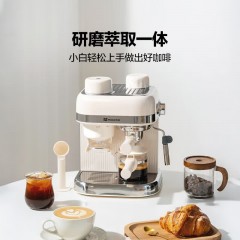 MOKKOM 磨客 研磨一体咖啡机  MK-382A-W