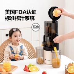 MOKKOM 磨客  超大口径混合榨原汁机  MK-6