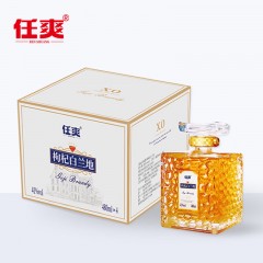 任爽 白兰地41度480mL/瓶   4瓶装礼盒（白色）
