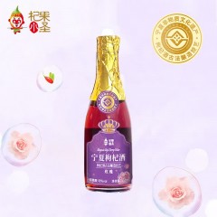 杞果小圣  玫瑰枸杞酒187ML/瓶 187ML瓶*1瓶