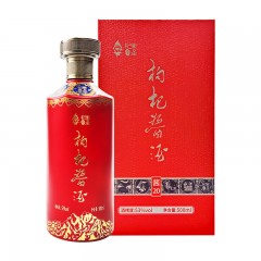杞果小圣 枸杞酱酒（宁夏非遗）53度500mL/瓶
