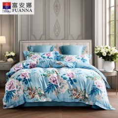 富安娜(FUANNA)  纯棉四件套-静语星澜203*229cm