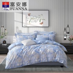 富安娜(FUANNA)  纯棉四件套-清风望月203*229cm