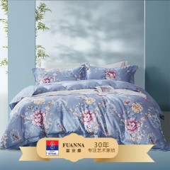 富安娜(FUANNA)  纯棉四件套-柳若浮烟203*229cm
