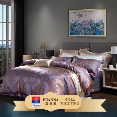 富安娜(FUANNA)  素提四件套-里德尔203*229cm