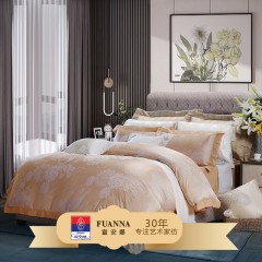 富安娜(FUANNA)  素提四件套-米兰风情203*229cm