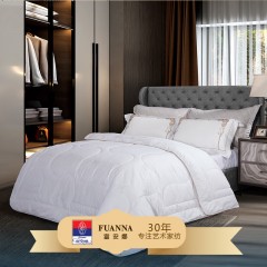 富安娜(FUANNA) 柔美羊毛春秋被 203*229（1200g)