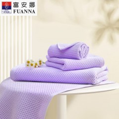 富安娜(FUANNA)  清韵系列素色纯棉蜂窝毛方浴三件套(紫)