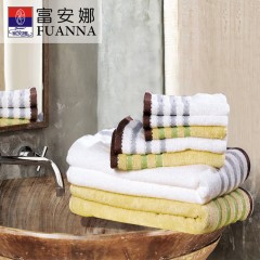 富安娜(FUANNA)  经典纯棉素色面方巾两件套（白+黄）