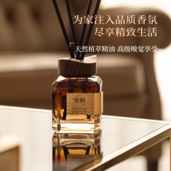 宋朝香氛 宋朝雅奢酒店系列无火香薰300ml