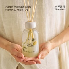 宋朝香氛 宋朝画境系列无火香薰200ml