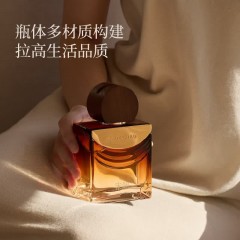 宋朝香氛 宋朝至臻酒店系列无火香薰 180ml
