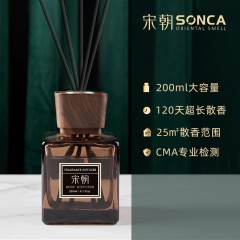 宋朝香氛 宋朝酒店香系列  200ml