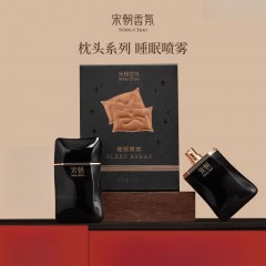 宋朝香氛 宋朝睡眠喷雾系列 16ml
