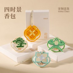 宋朝香氛 宋朝四时景系列香包 10g