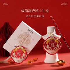 宋朝香氛 宋朝如愿系列香包 10g