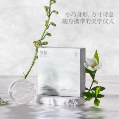 宋朝香氛 宋朝镜湖系列香膏  2.5g