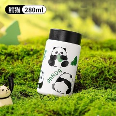 Diller迪乐贝尔 小巧萌宝熊猫保温杯 280ML MLH9134
