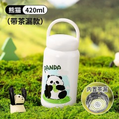 Diller迪乐贝尔 便携提手攸乐熊猫保温杯 420ML MLH9131(配茶隔)