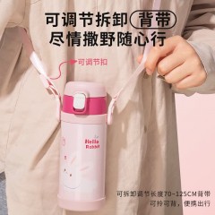 Diller迪乐贝尔 吸管盖+直饮盖宠背带儿童保温杯 350ML MLH9091