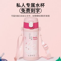 Diller迪乐贝尔 吸管盖+直饮盖宠背带儿童保温杯 350ML MLH9091