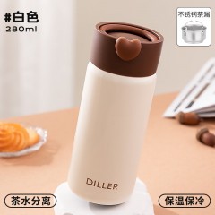 Diller迪乐贝尔 创意爱心提手爱心萌宝杯 280ML MLH9213-2
