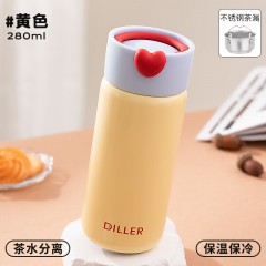 Diller迪乐贝尔 创意爱心提手爱心萌宝杯 280ML MLH9213-2