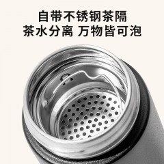 Diller迪乐贝尔 便携随身悠然时光保温杯 240ML MLH9097