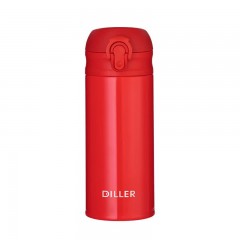 Diller迪乐贝尔 扬帆起航保温杯 480ML MLH9102-2