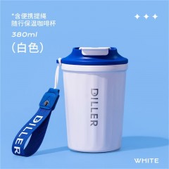 Diller迪乐贝尔 便携提手悠然时光保温杯 380ML MLH9079