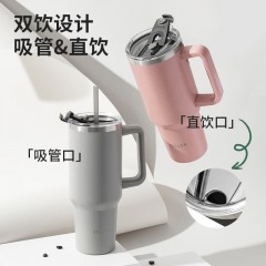 Diller迪乐贝尔 大容量冰霸杯皓影吸管保温杯 1300ML MLH9101（吸管+直饮）