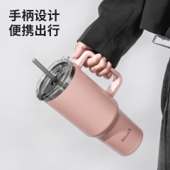 Diller迪乐贝尔 大容量冰霸杯皓影吸管保温杯 1300ML MLH9101（吸管+直饮）