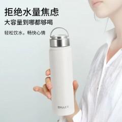 Diller迪乐贝尔 便携提手保温杯 500ML MLH9291-1