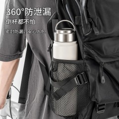 Diller迪乐贝尔 便携提手保温杯 500ML MLH9291-1