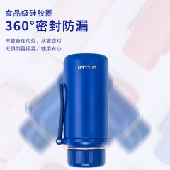 Diller迪乐贝尔 便携提手乐途星野保温杯 620ML MLH9059 -2