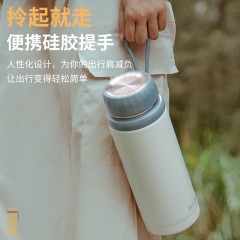 Diller迪乐贝尔 大容量泡茶杯悦动保温杯 1000ML MLH8979-1