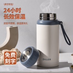 Diller迪乐贝尔 大容量泡茶杯悦动保温杯 1000ML MLH8979-1