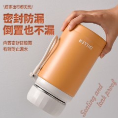 Diller迪乐贝尔 大容量泡茶杯悦动保温杯 1000ML MLH8979-1
