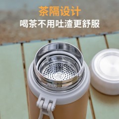 Diller迪乐贝尔 大容量泡茶杯悦动保温杯 1500ML MLH8979-3