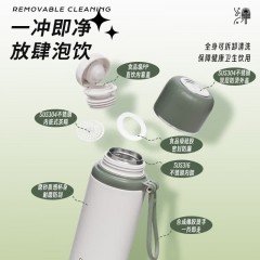 Diller迪乐贝尔 便携提手纯致轻携保温杯 450ML MLH9125