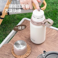 Diller迪乐贝尔 便携提手森然手提保温杯 620ML  MLH9113-1