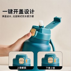 Diller迪乐贝尔 吸管杯大容量山野旅途保温杯 1500ML MLH9053-2 (吸管杯)