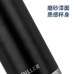 Diller迪乐贝尔 喷塑便携运动保温杯 700ML MLH8779