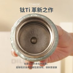 Diller迪乐贝尔 口袋杯高端钛杯彩盒装 150ML DTi5014-1（大冰花）
