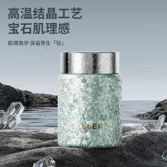 Diller迪乐贝尔 口袋杯高端钛杯彩盒装  280ML DTi5014-2（大冰花）