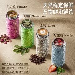 Diller迪乐贝尔 高端钛杯配滤网彩盒装 290ML DTi5030（大冰花）