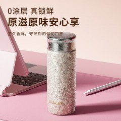 Diller迪乐贝尔 高端钛杯配滤网钛杯彩盒装 220ML DTi5011（大冰花）