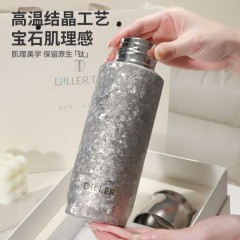Diller迪乐贝尔  磁吸盖子高端钛杯配滤网钛杯礼盒套装 420ML DTi5026