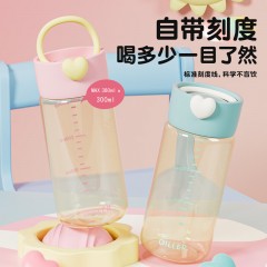Diller迪乐贝尔 爱心随行杯 380ML D2603
